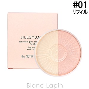 ジルスチュアート JILL STUART デュアルルーセントグロウセッティングパウダー #01 lucent beige 4g [298437]