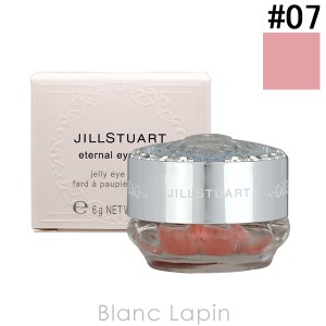 ジルスチュアート JILL STUART エターナルアイビジュー #07 topaz sunrise 6g [574173]