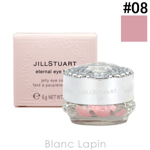 ジルスチュアート JILL STUART エターナルアイビジュー #08 morganite love 6g [574180]