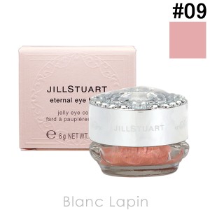 ジルスチュアート JILL STUART エターナルアイビジュー #09 sunstone shower 6g [574197]