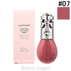 ジルスチュアート JILL STUART ブルームドロップリップ&チークシフォン #07 silky mood 10ml [297973]