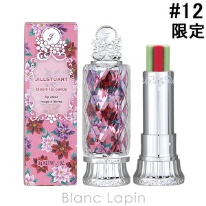 ジルスチュアート JILL STUART ブルームリップキャンディ #12 merry poinsettia 3g [558944]〔お買い物キャンペーン〕