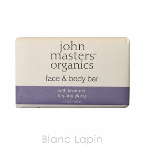 ジョンマスターオーガニック JOHN MASTERS ORGANICS LRG&YYソープ ラベンダーローズゼラニウム&イランイラン 128g [003033]