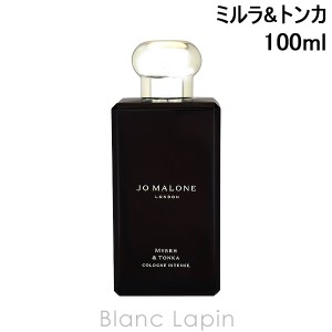 ジョーマローン JO MALONE ミルラ&トンカコロンインテンス EDC 100ml [122257]