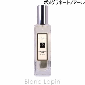 ジョーマローン JO MALONE ポメグラネートノアールコロン EDC 30ml [009435]