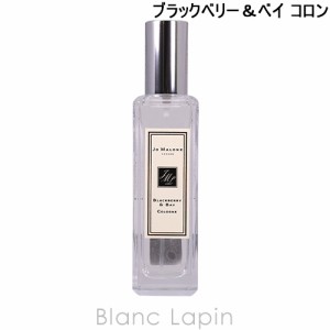 ジョーマローン JO MALONE ブラックベリー＆ベイコロン EDC 30ml [026098/207789]