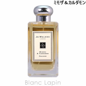 ジョーマローン JO MALONE ミモザ＆カルダモンコロン EDC 100ml [042319]