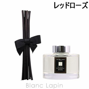 ジョーマローン JO MALONE レッドローズセントサラウンドディフューザー 165ml [024476]