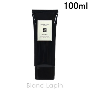 ジョーマローン JO MALONE Ｅナリッシングハンドトリートメント 100ml [009909]