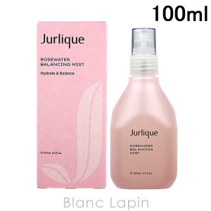 ジュリーク JURLIQUE ローズバランシングミスト 100ml [148654/119845]