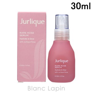 ジュリーク JURLIQUE ROセラム 30ml [144724/146162]