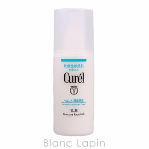 花王 キュレル KAO CUREL 潤浸保湿 乳液 120ml [236173]