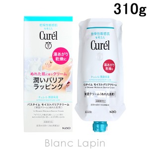 花王 キュレル KAO CUREL バスタイムモイストバリアクリーム 310g [405340]