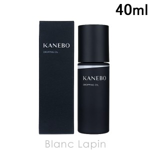 カネボウ カネボウ KANEBO KANEBO ドロッピングオイル 40ml [938089]