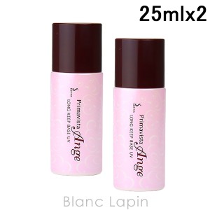 花王 ソフィーナ SOFINA プリマヴィスタアンジェ 皮脂くずれ防止化粧下地 SPF16/PA++ 2本セット 25ml x2 [081151]〔ウィークリーPICKUP〕