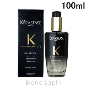 ケラスターゼ KERASTASE CH ユイルクロノロジストR 100ml [728336]