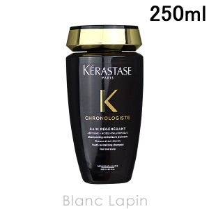 ケラスターゼ KERASTASE CH バンクロノロジストR 250ml [728268]