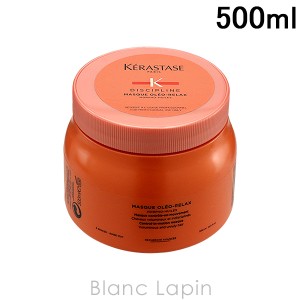 ケラスターゼ KERASTASE DP マスクオレオリラックス 500ml [800469/636778]