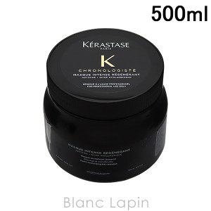 ケラスターゼ KERASTASE CH マスククロノロジストR 500ml [874026]