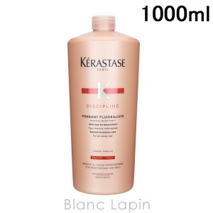 ケラスターゼ KERASTASE DP フォンダンフルイダリスト 1000ml [647619]