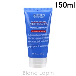 キールズ KIEHLS オイルフリークレンザーUFC 150ml [842596/080865]