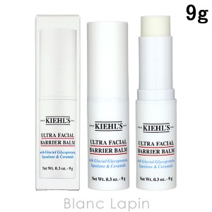 キールズ KIEHLS マルチバームスティックUF 9g [827433]