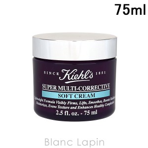 キールズ KIEHLS SPマルチソフトクリーム 75ml [834744]