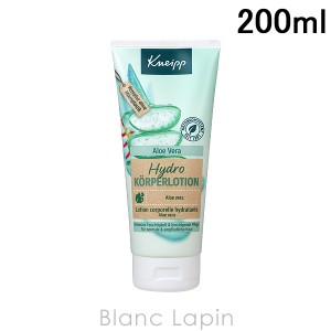 クナイプ KNEIPP ボディローション アロエベラ 200ml [124711]