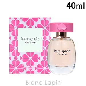 ケイトスペードニューヨーク KATE SPADE ケイトスペード EDP 40ml [119962]〔ウィークリーPICKUP〕