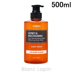 クンダル KUNDAL ピュアボディソープ イランイラン 500ml [743952]