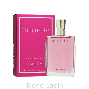 ランコム LANCOME ミラク EDP 〔 オードゥパルファン 〕 50ml [029390/112410]