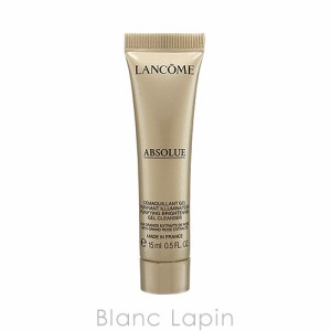 【ミニサイズ】 ランコム LANCOME アプソリュジェルウォッシュ 15ml [074092/148277]