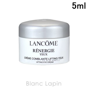 【ミニサイズ】 ランコム LANCOME レネルジーM FSアイクリーム 5ml [454156]