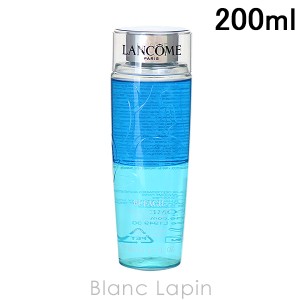 ランコム LANCOME ビファシル 【海外処方／フランス製】 200ml [321370]