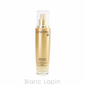 ランコム LANCOME アプソリュプレシャスセルエマルジョン 75ml [412539]