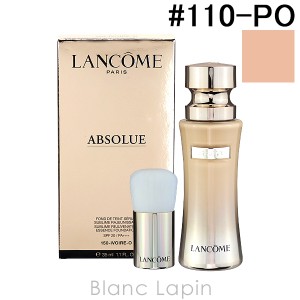 ランコム LANCOME アプソリュタンサブリムエッセンスリキッド #110-PO 35ml [725027]