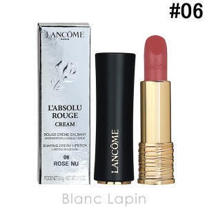 ランコム LANCOME ラプソリュルージュ ドラママット #06 ローズニュー 3.4g [307444]〔お買い物キャンペーン〕