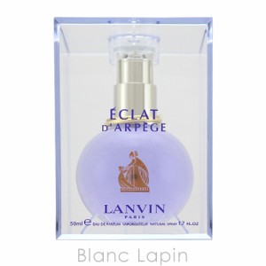 ランバン LANVIN エクラ ドゥ アルページュ 50ml EDP [515688]