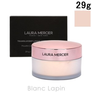 ローラメルシエ LAURA MERCIER トランスルーセントルースセッティングパウダートーンアップローズ 29g [021066]