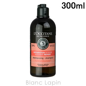 ロクシタン LOCCITANE ファイブハーブスリペアリングシャンプー 300ml [750780]