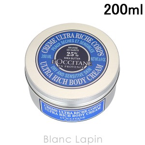 ロクシタン LOCCITANE シアリッチボディクリーム 200ml [735343]