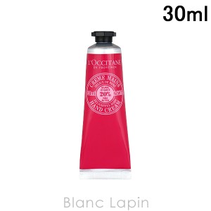 ロクシタン LOCCITANE シアハンドクリームローズハート 30ml [285879]