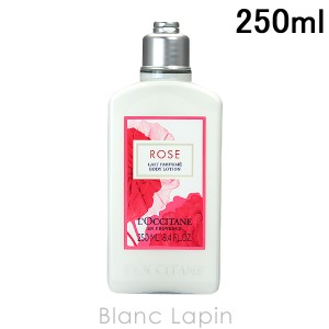 ロクシタン LOCCITANE ローズボディミルク 250ml [760635]