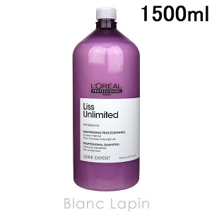 ロレアル LOREAL セリエエクスパート リスアンリミテッドシャンプー 1500ml [975655]