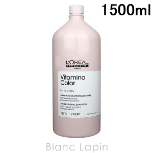 ロレアル LOREAL セリエエクスパート ビタミノカラーシャンプー 1500ml [975976]