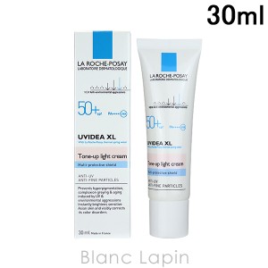 ラロッシュポゼ LA ROCHE POSAY UVイデアXLプロテクショントーンアップ 30ml [585859]