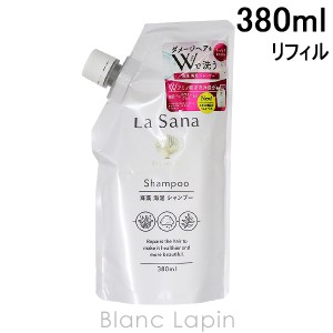 ラサーナ LA SANA 海藻海泥シャンプー 詰め替え用 380ml [213782]