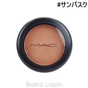 マック MAC パウダーブラッシュ #サンバスク 6g [087372]