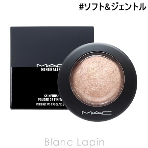 マック MAC ミネラライズスキンフィニッシュ #ソフト&ジェントル 10g [338993]