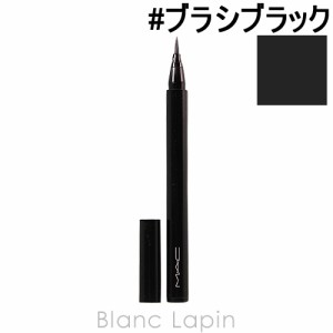 マック MAC ブラシストロークライナー #ブラシブラック 0.67g [543878/437498]